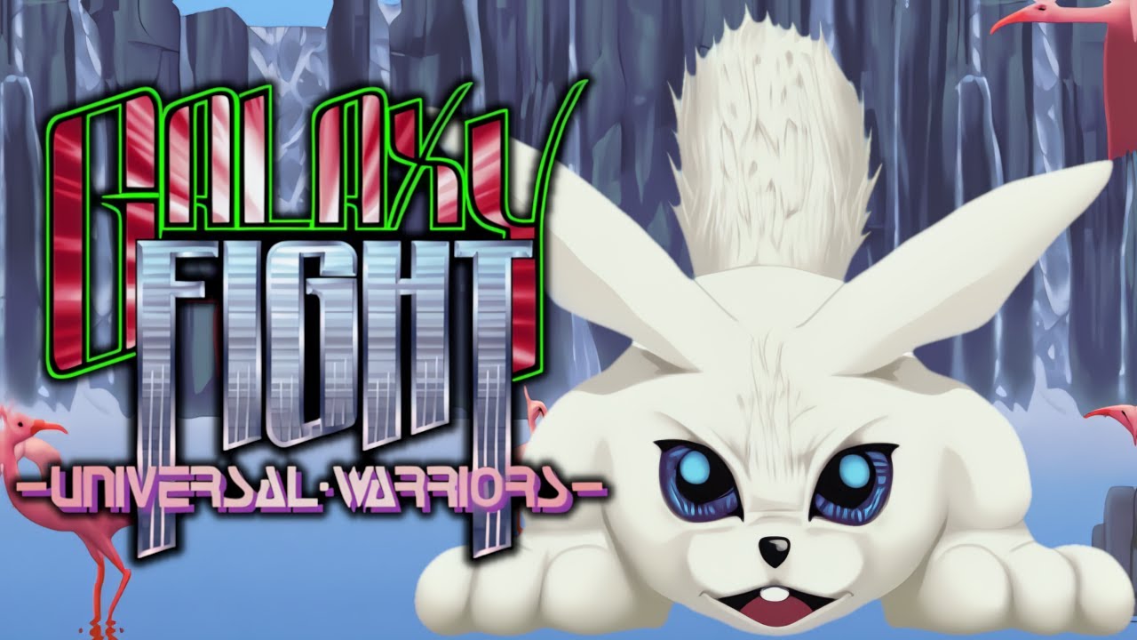 Galaxy Fight -UNIVERSAL・WARRIORS- Yacopu [hack] (Neo Geo MVS) ギャラクシーファイト ヤコプ
