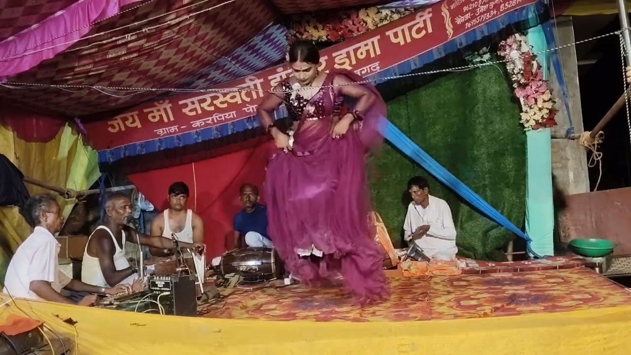 #नौटंकी
