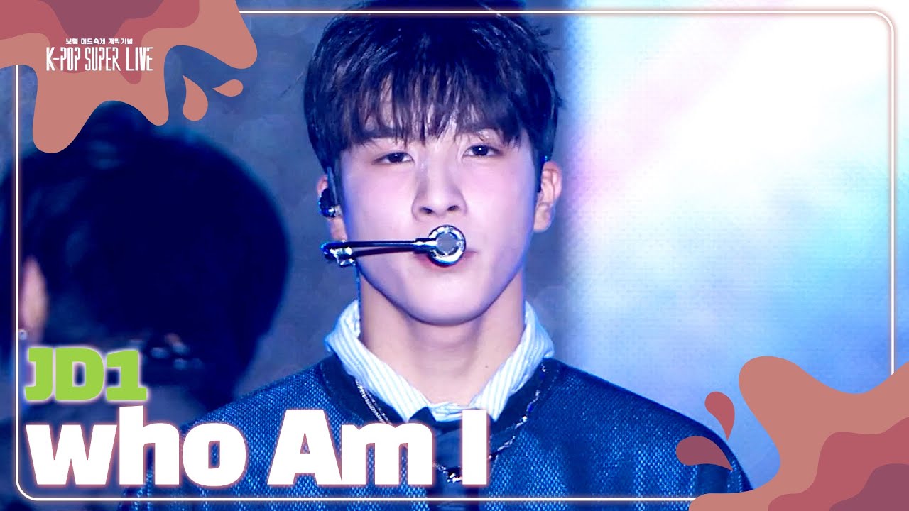 who Am I - JD1 [K-POP SUPER LIVE 2024] | KBS WORLD TV 240730