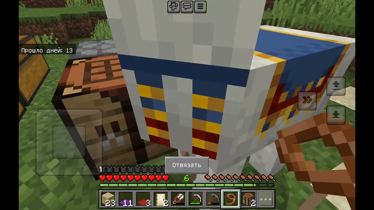 2 часть выживаю строю второй этаж дому #майнкрафт#minecraft