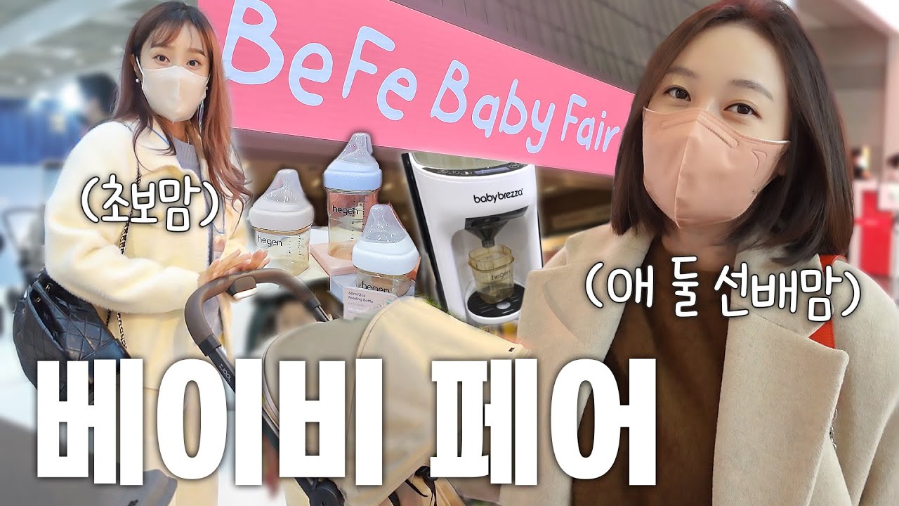 신생아 손수건이 100개나 필요해?