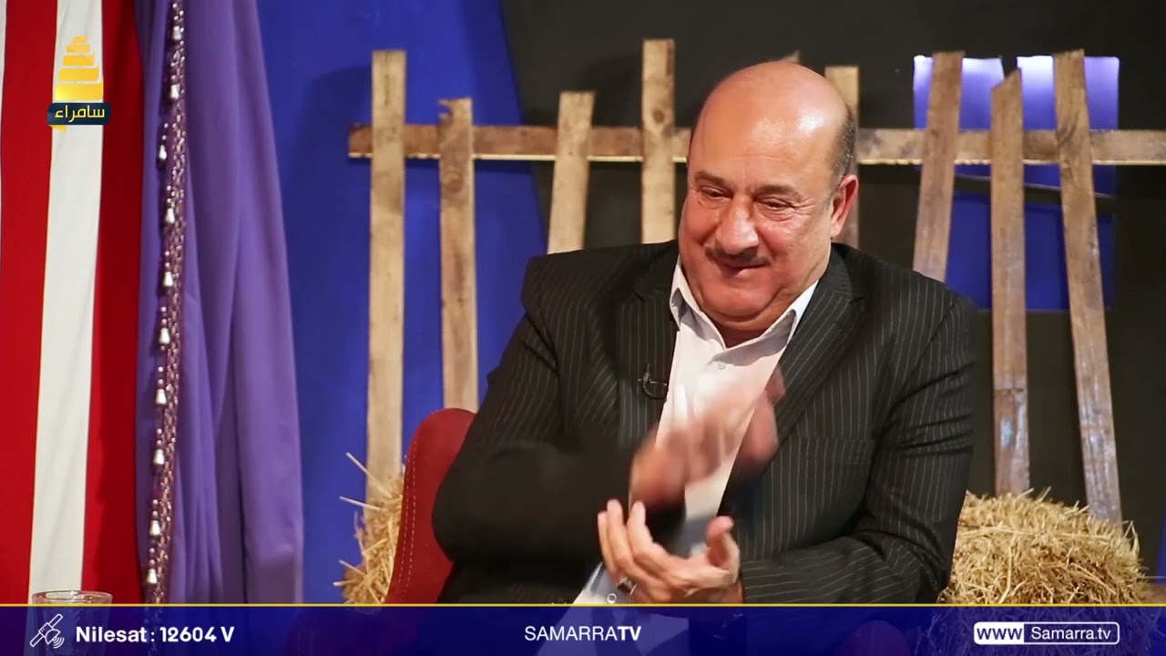 الفنان محمد السامر يقلد اصوات الفنانين داخل حسن وسعدي الحلي وياس خضر