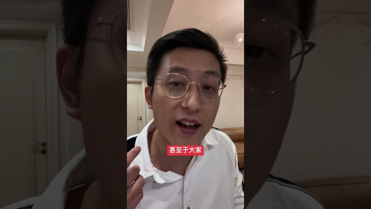 中国供应链转移出去了吗？转移出去的是什么？用数据说话#全球经济 #外贸出口