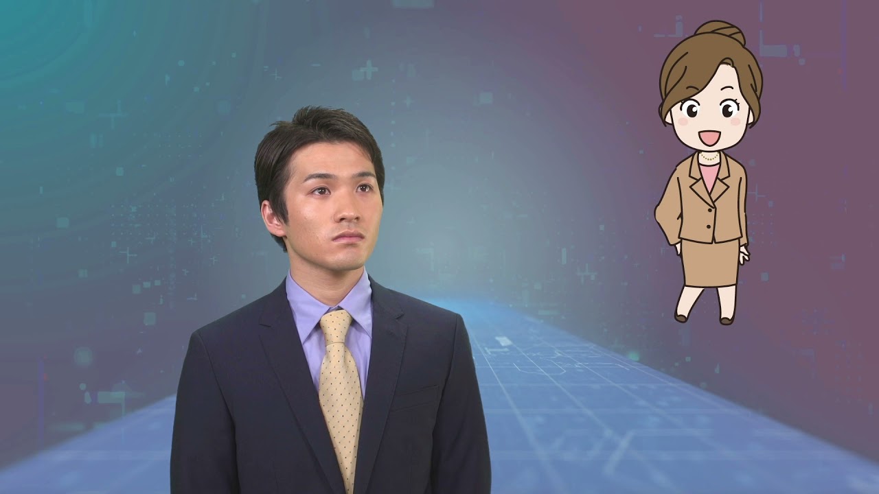 【日本FP協会】映像教材「ライフプランを考えよう」