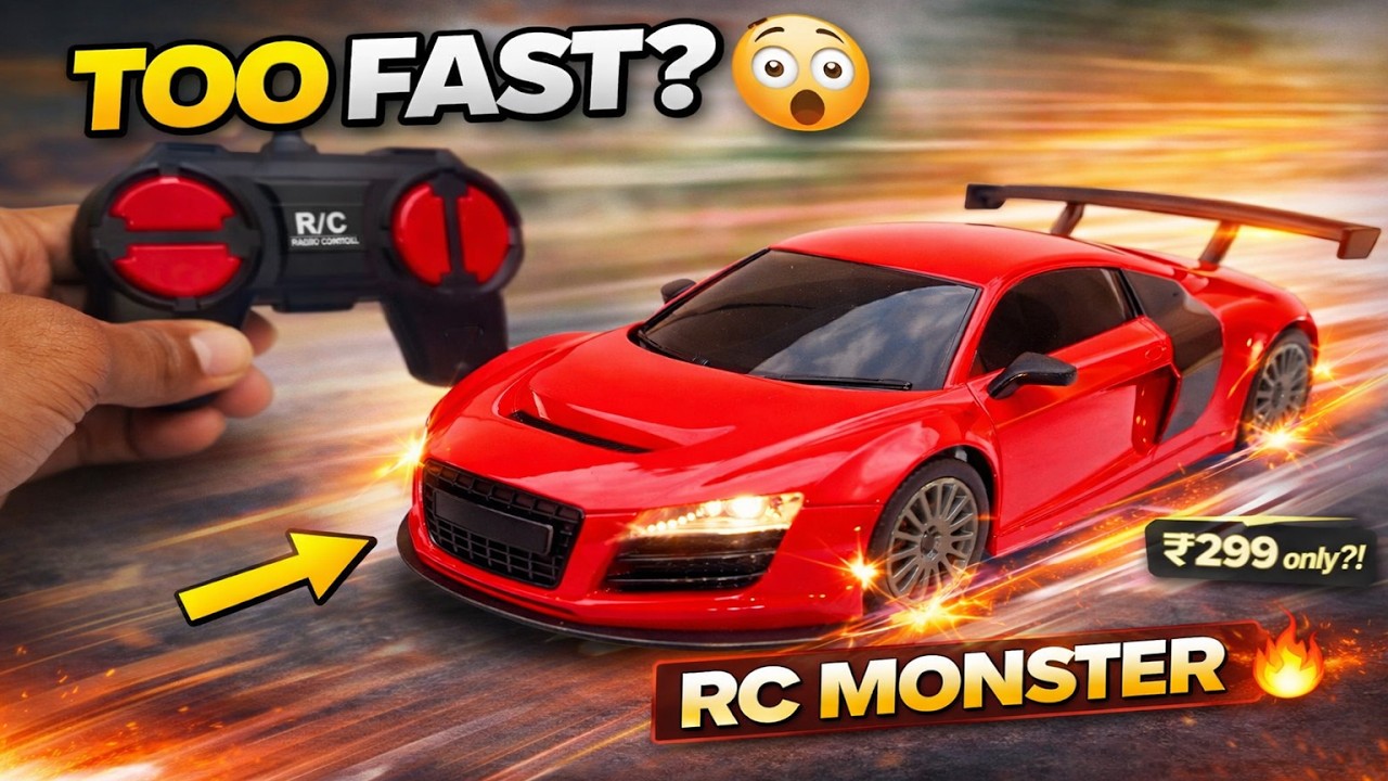 Remote Control Car | Audi RC Car | Red Colour | Unboxing Video |