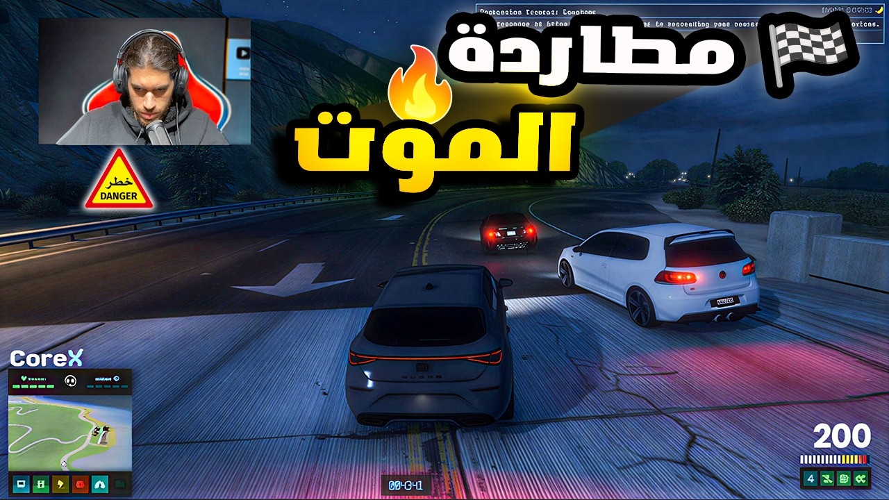 GTA RP: سباق الموت والهروب! 🏁🚔