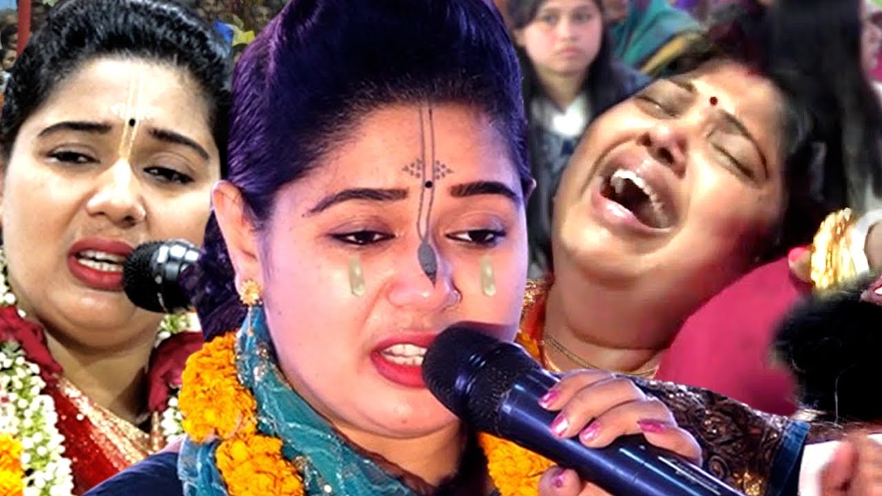 ভগবান শ্রীকৃষ্ণ কোথায় আবির্ভূত হয়েছিলেন | আশালতা মন্ডল নতুন লীলা কীর্তন | Ashalata Mondal Kirtan |