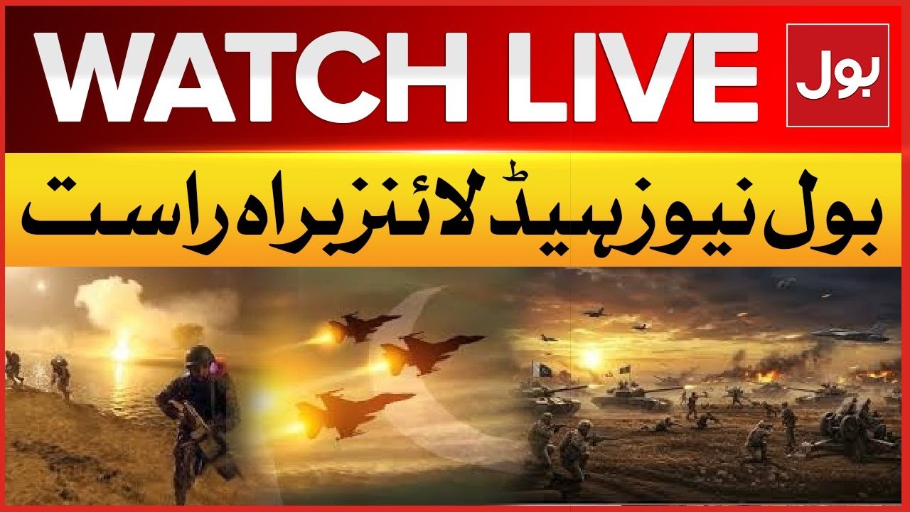 LIVE: Pak Afghan War | BOL News Headline At 9 PM | Pak Army In Action | Latest Updates