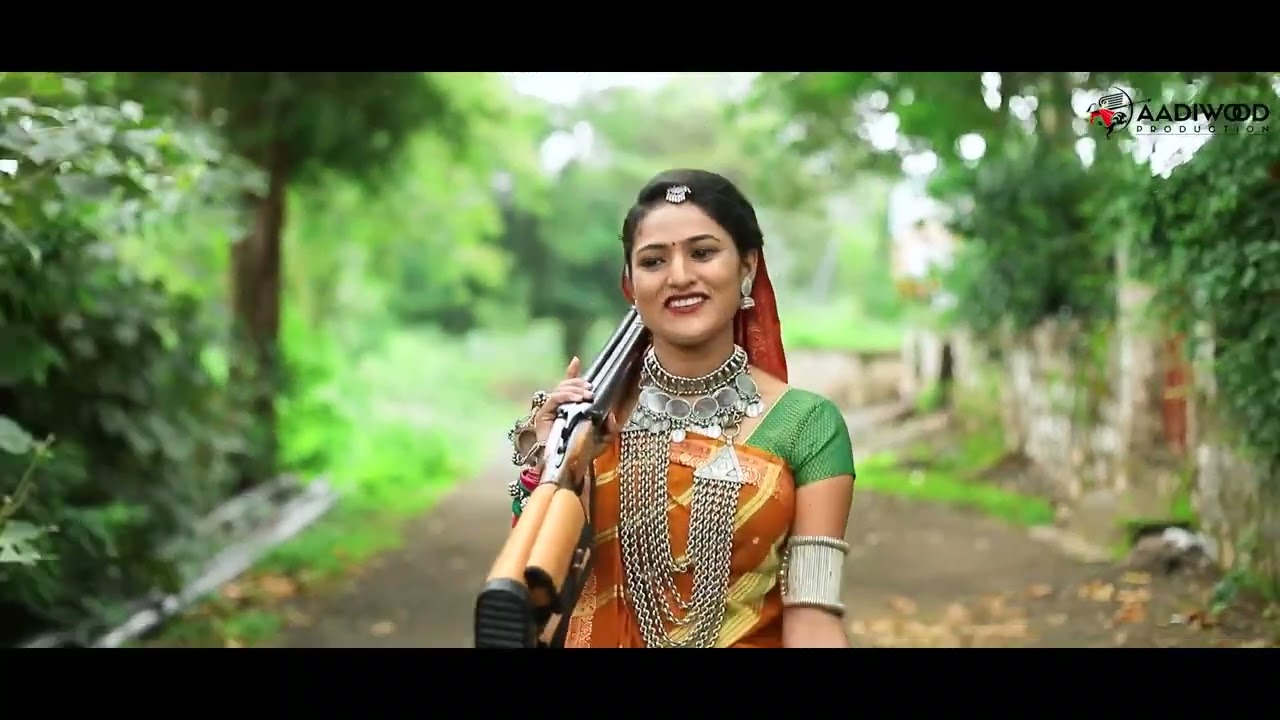 New  Aadivasi song jangal rakhvalare 