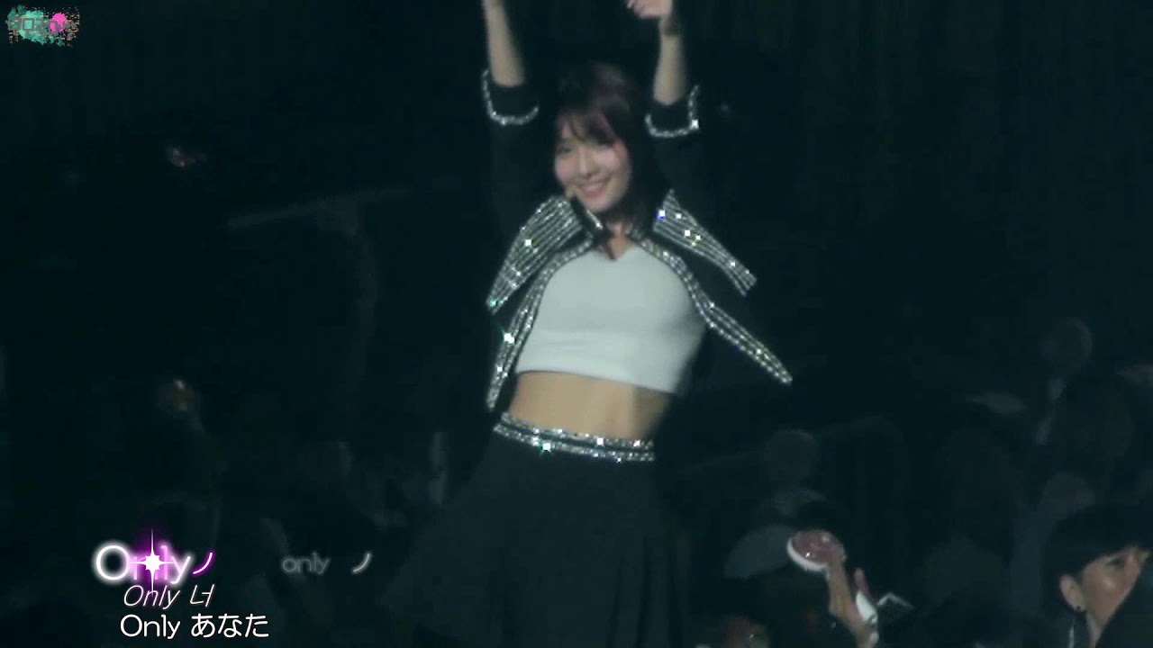 [Fancam Mix] TWICE - ONLY あなた（ONLY YOU）（日本語字幕）