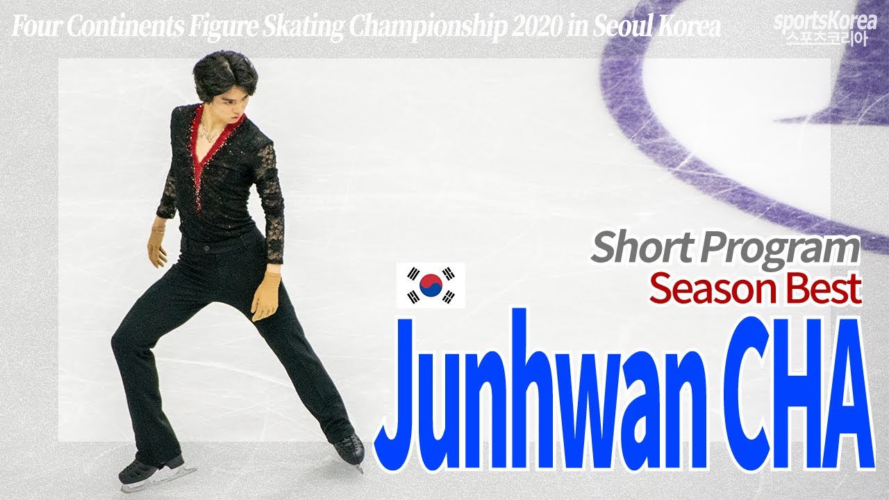 Junhwan CHA 차준환 - SP, 4CC 2020 Seoul