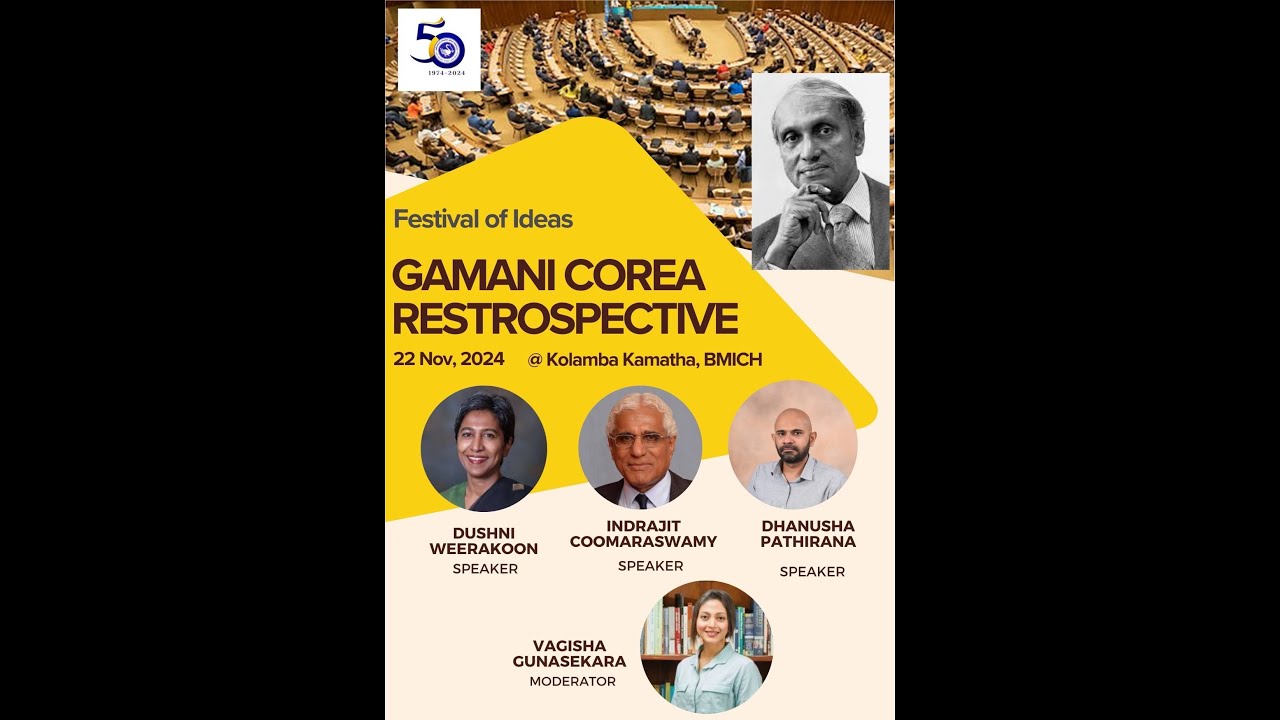 Gamani Corea Retrospective