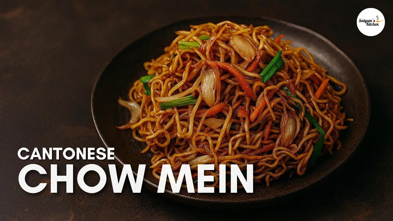 🇨🇳 Classic Cantonese Chow Mein: A Delicious Stir-Fried Noodle Delight