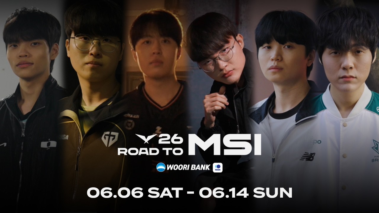 2026 LCK Road To MSI TEASER