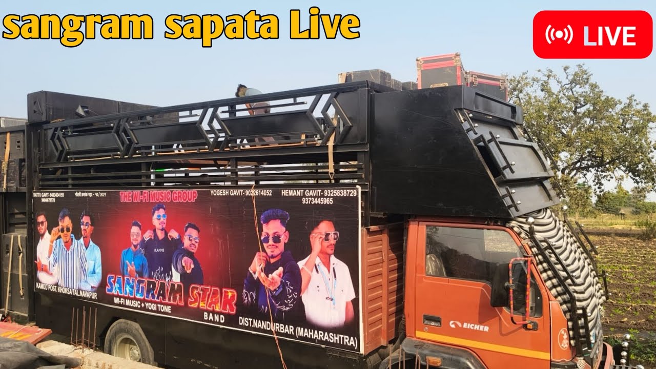 Wifi Music Group  is live