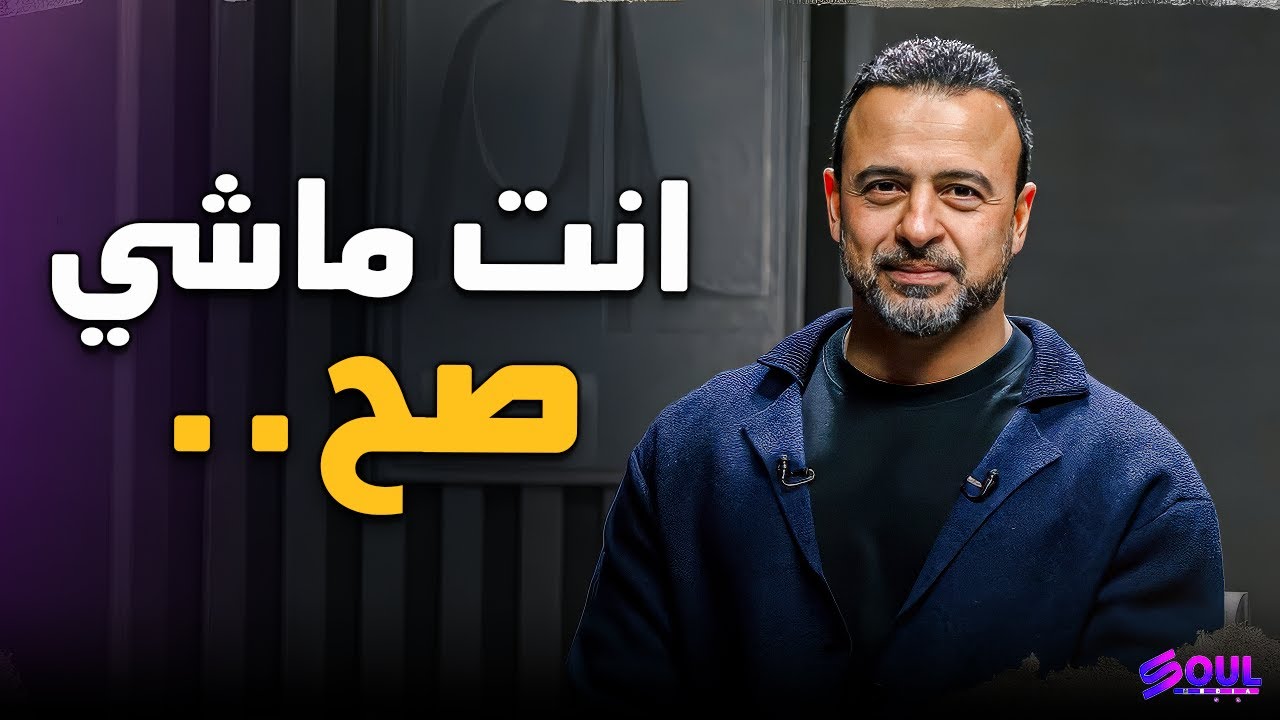كيف تقيس نجاحك الحقيقي؟ 3 مؤشرات بسيطة تخبرك بـ 