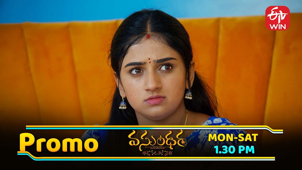 Vasundara Latest Promo | Episode No 138 | 5th November 2025 | ETV Telugu