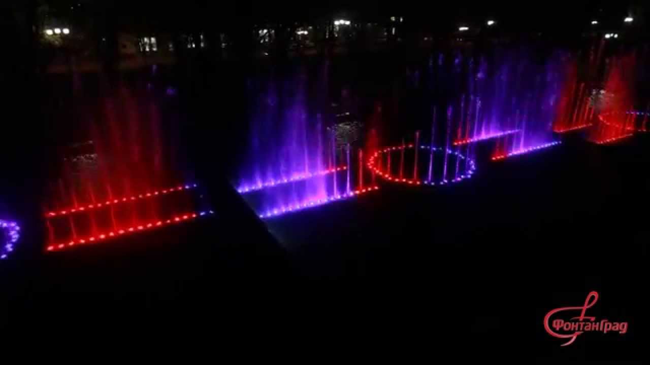 Dancing fountain, singing fountain. Новый поющий фонтан в Краснодаре
