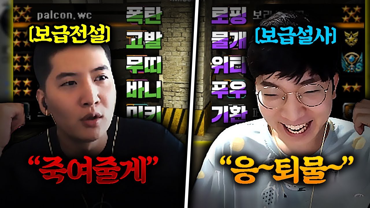 미키해적단? 코끼리 코 뿌술게요