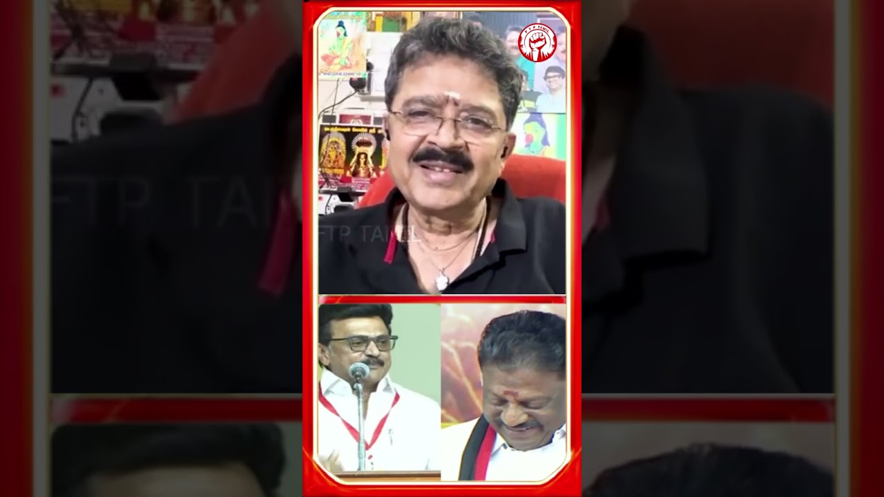 ஓபிஎஸை வைத்து திமுக மாஸ்டர் பிளான்! எடப்பாடிக்கு சங்குதான்  s ve shekher Exclusive Interview | TVK