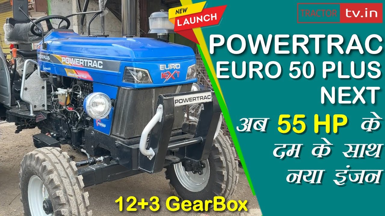 Powertrac Euro 50 Plus next New 55 Hp Cat Tractor Video  #tractortv1  #tractortv #powertraceuro50