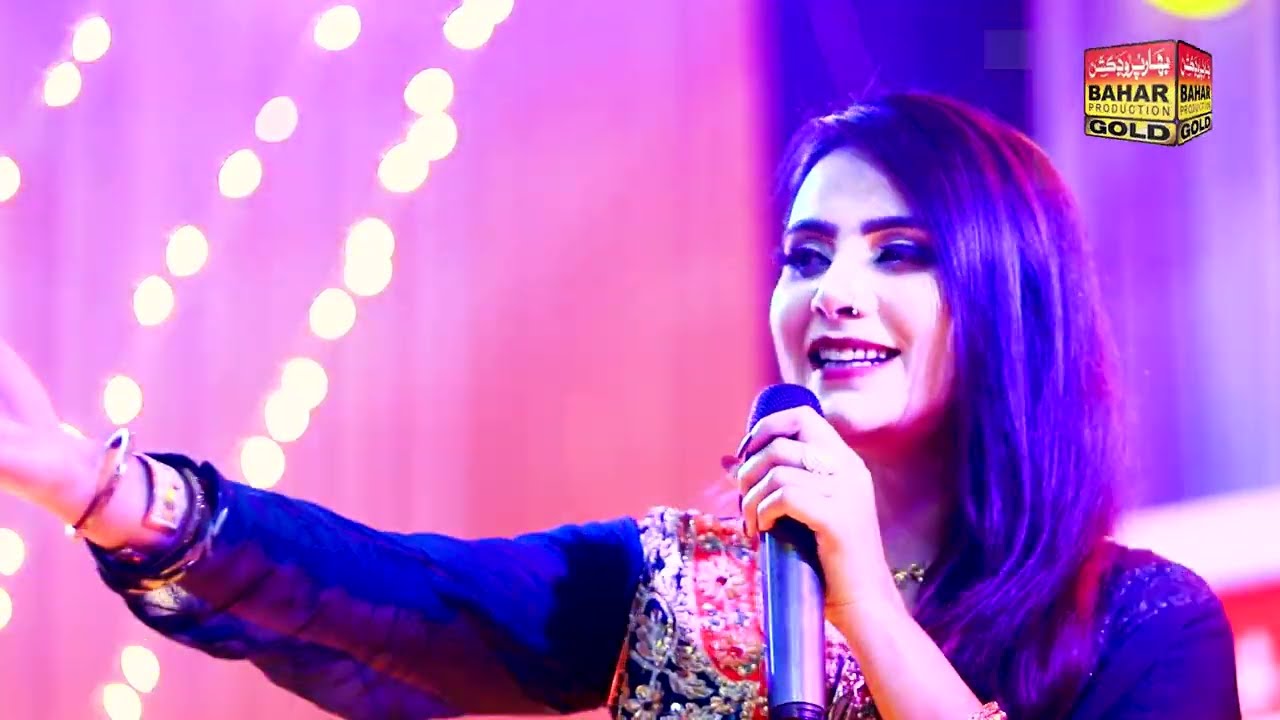 Dil Men Hikray Shaks | Sada Ali | Album 01 | Bahar Gold Production