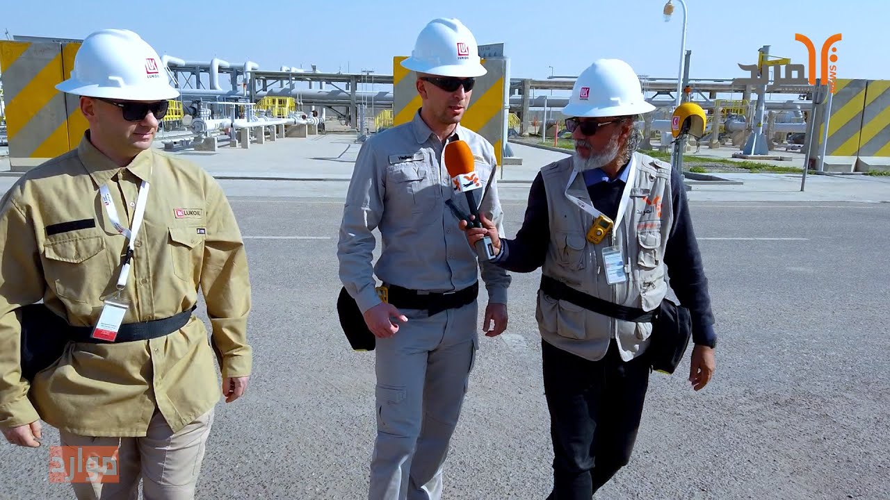 لوك أويل: لدينا خطة لتطوير مكمن اليمامة من أجل زيادة الإنتاج #المربد
