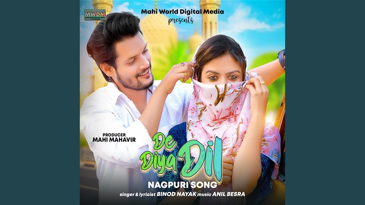 De Diya Dil