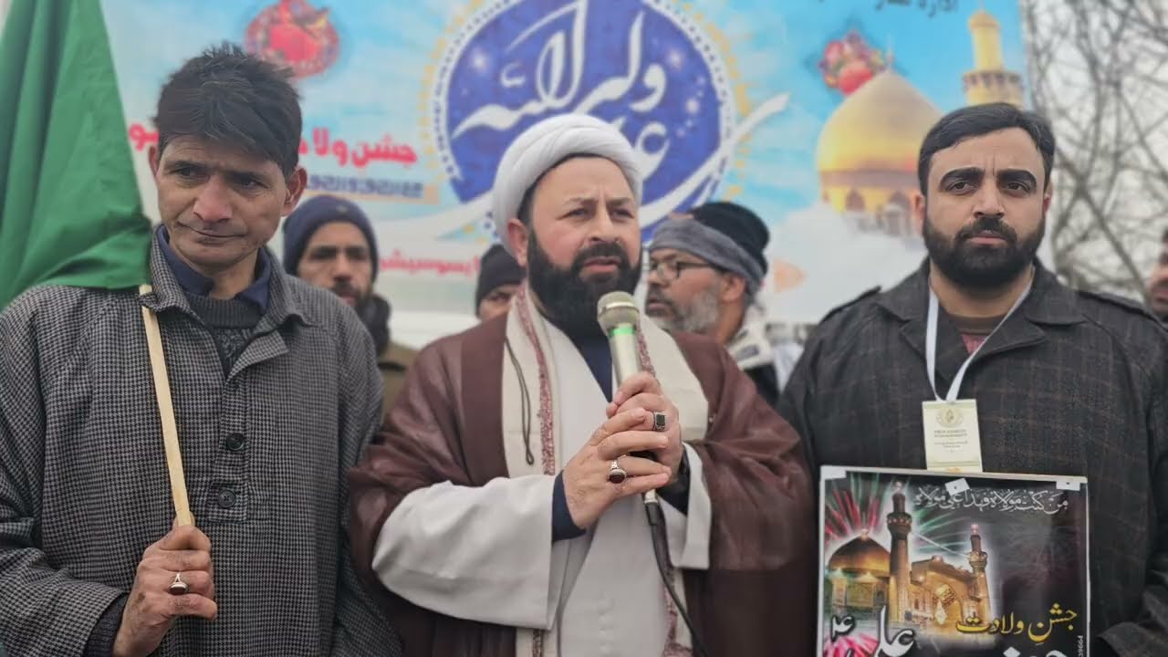 جشنِ_مولود_کعبہبسلسلہ ولادتِ باسعادت مولودِ کعبہ ، امیرالمومنینؑ ، حضرت علیؑ ابنِ ابیطالبؑ علیہ