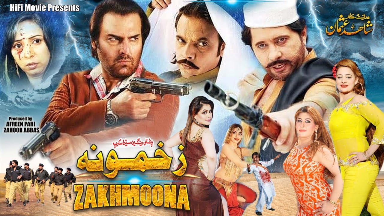 Zakhmoona || Arbaz Khan, Ajab Gul & Jahangir Khan || New Pashto HD Film 2023