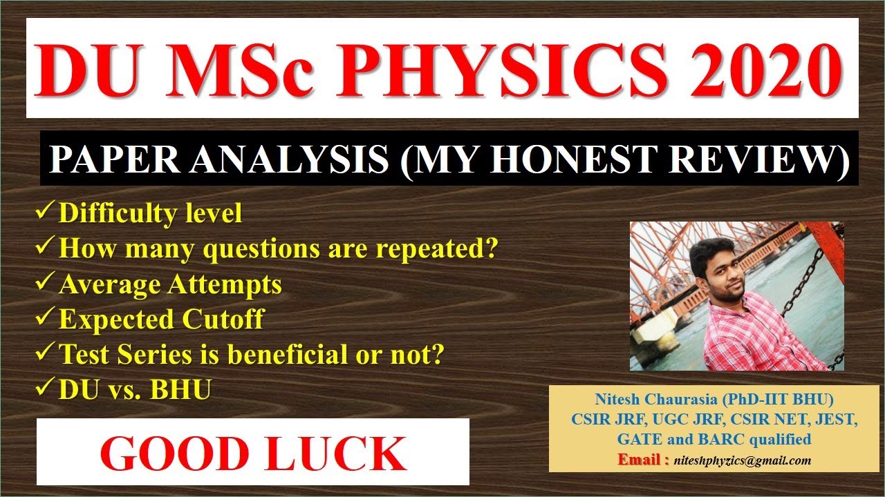 DU MSc Physics Entrance 2020 Paper Analysis