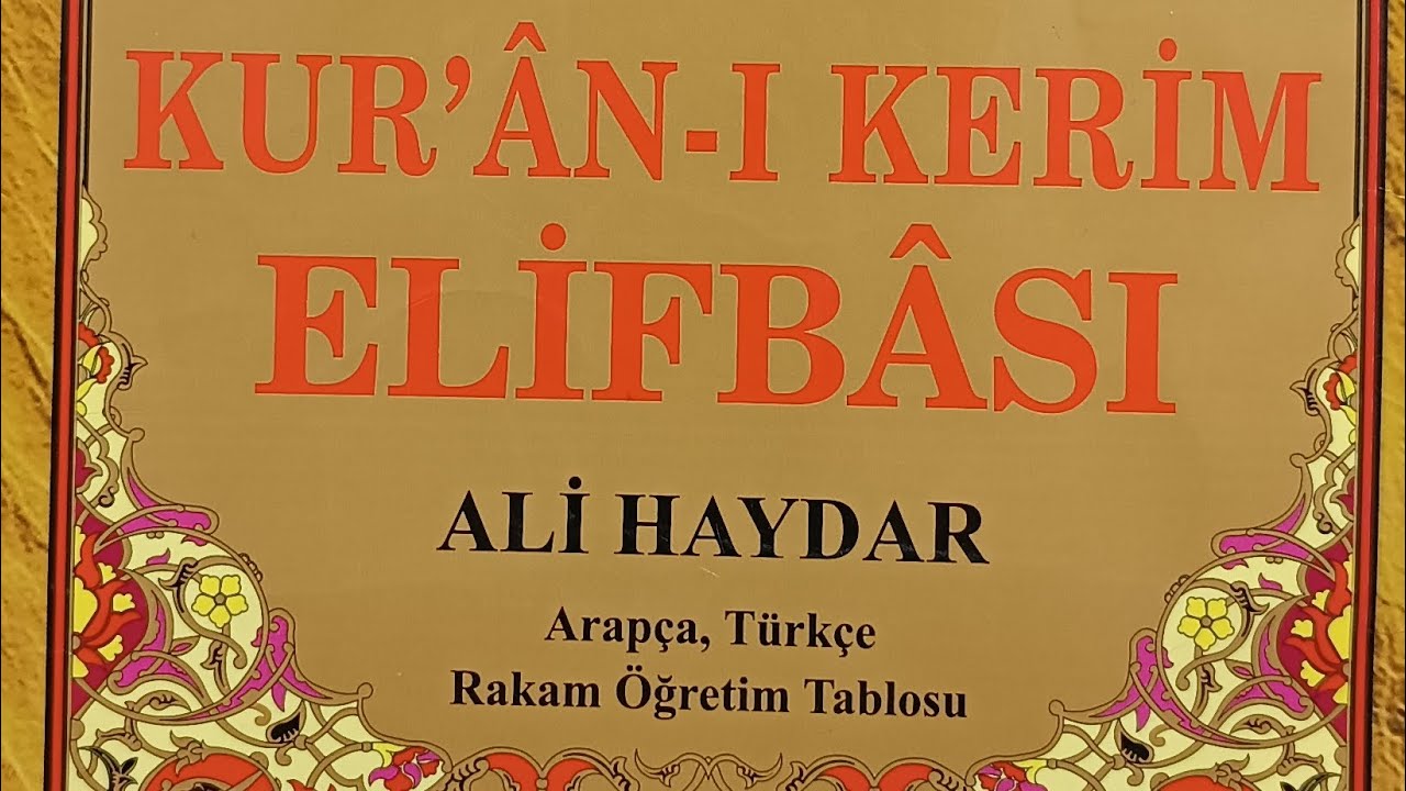 Elif Ba 11. Ders: Cezim ْ الجزم (Ali Haydar Kur'an'ı Kerim Elifbası