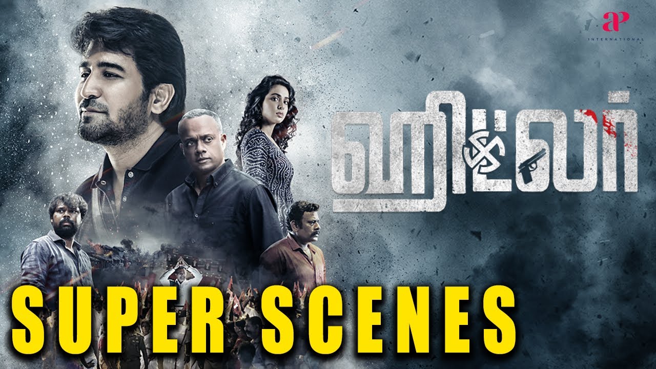Hitler Super Scenes | Caught in the Crossfire: Love vs. Power | Vijay Antony | GVM