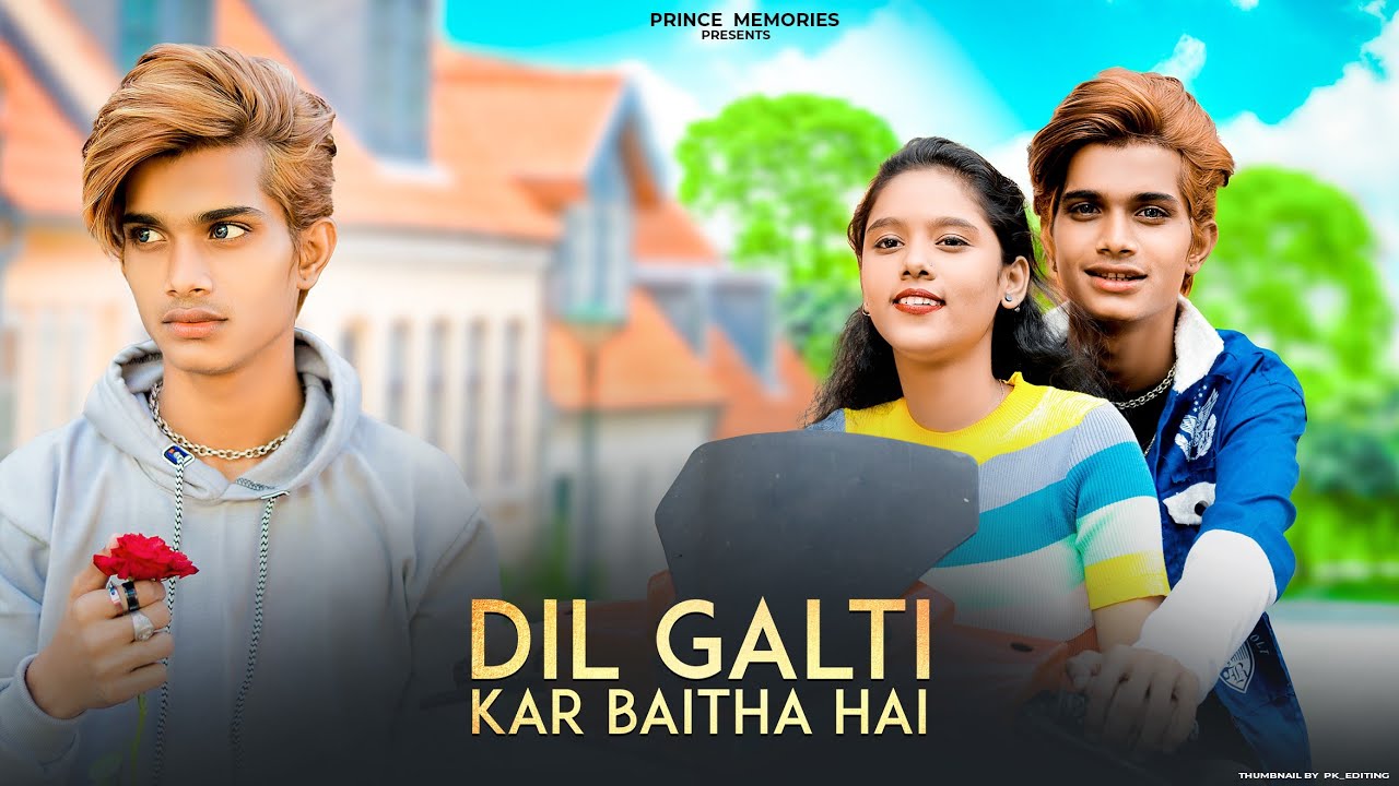 Bol Humara Kya Hoga Dil Galti Kar Baitha Hai | College Cute Love Story | Jubin N | Prince Memories