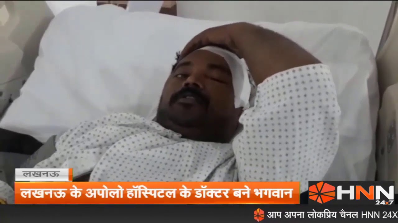 Brain Surgery done By Apollomedics Hospital by Stopping Heartbeat of a Patient