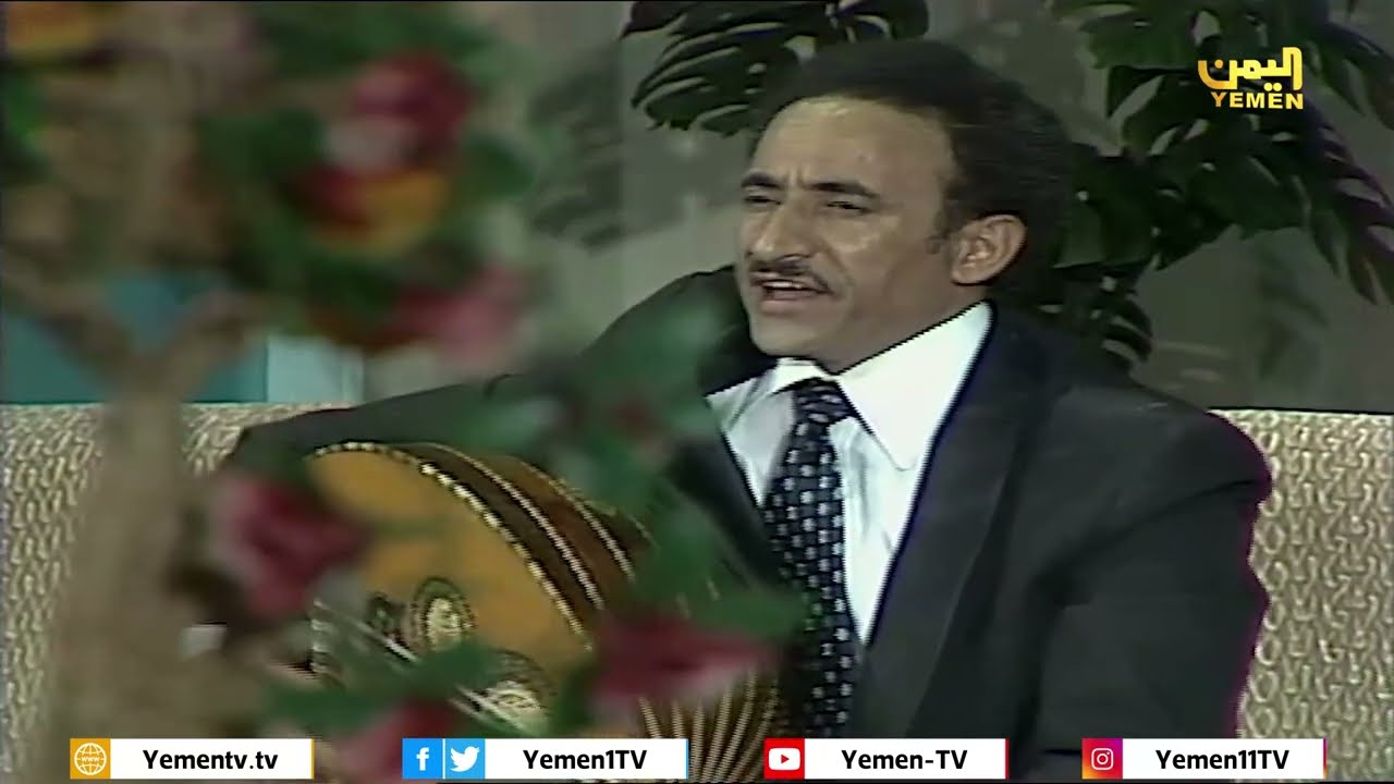 من الاغاني القديمة  |  اراك عصي الدمع  - الفنان احمد السنيدار