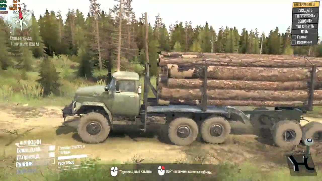 Spintires Mudrunner 2022 08 17   21 10 22 02