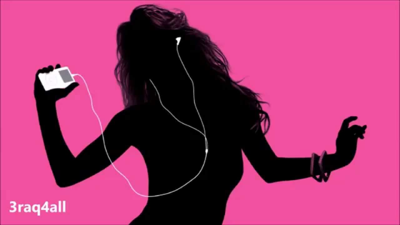الحلوة اجت رمكس (النسخة الاصلية)