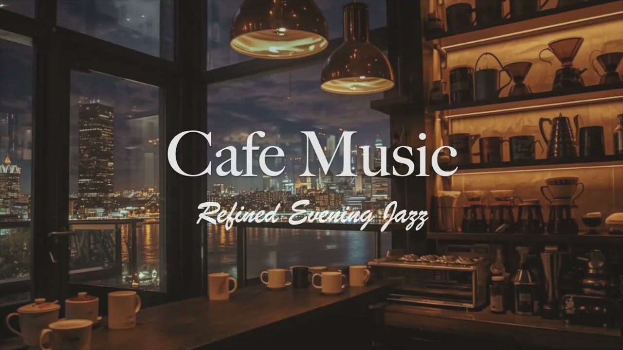 Refined Evening Jazz｜Calm & Intimate Piano BGM｜For Reading & Late Night Calm