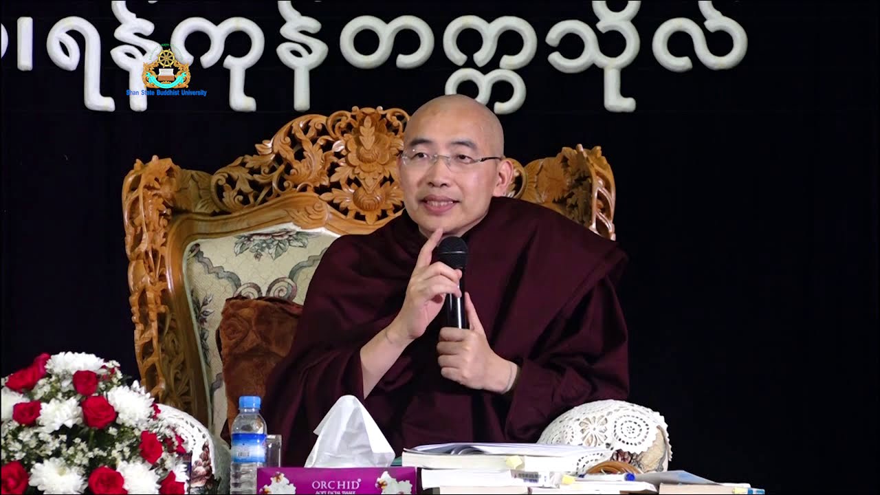 (Part 3): Buddhist Psychology and E.Q Enhancement (ဗုဒ္ဓဘာသာစိတ်ပညာနှင့် အီးကျူဖွံ့ဖြိုးရေး)