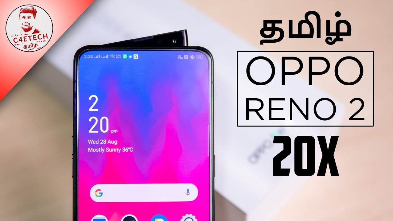 20x Zoom -ஓட OPPO Reno 2 - Unboxing & Hands On Review (தமிழ்)