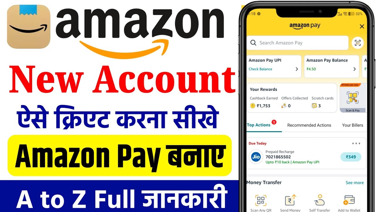 amazon par account kaise banaye | Amazon pay account kaise banaye | How to open amazon pay upi ?