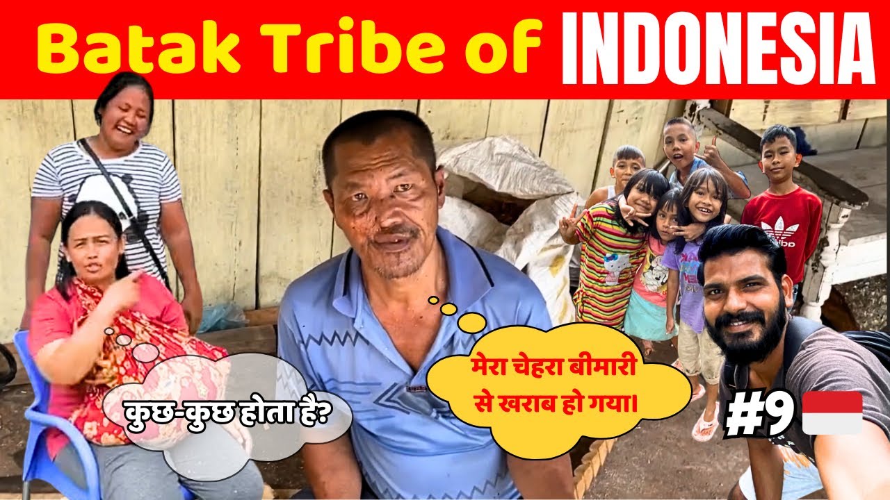 छोटे-छोटे काम करके-करते हैं गुजारा। They make their living by doing small jobs. #indonesia