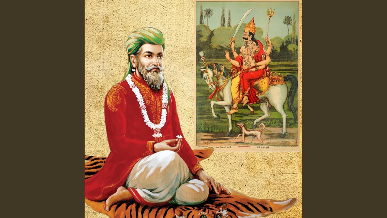 Karunanidhi Khanderaya (Khandoba Bhajan)