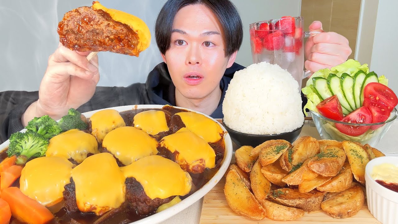 ASMR Cheesy Hamburg Steak EATING SOUNDS | MUKBANG