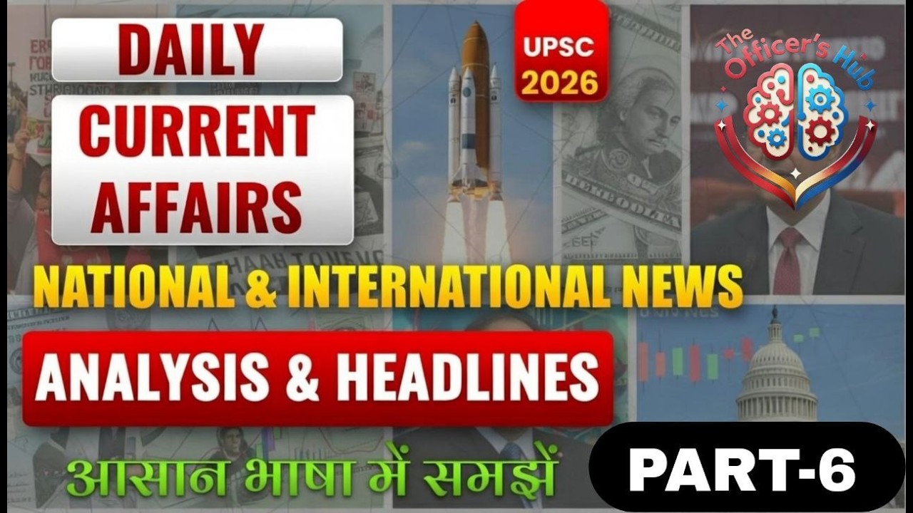 UPSC UPPCS CurrentAffairs2026 DailyCurrentAffairs PART-6