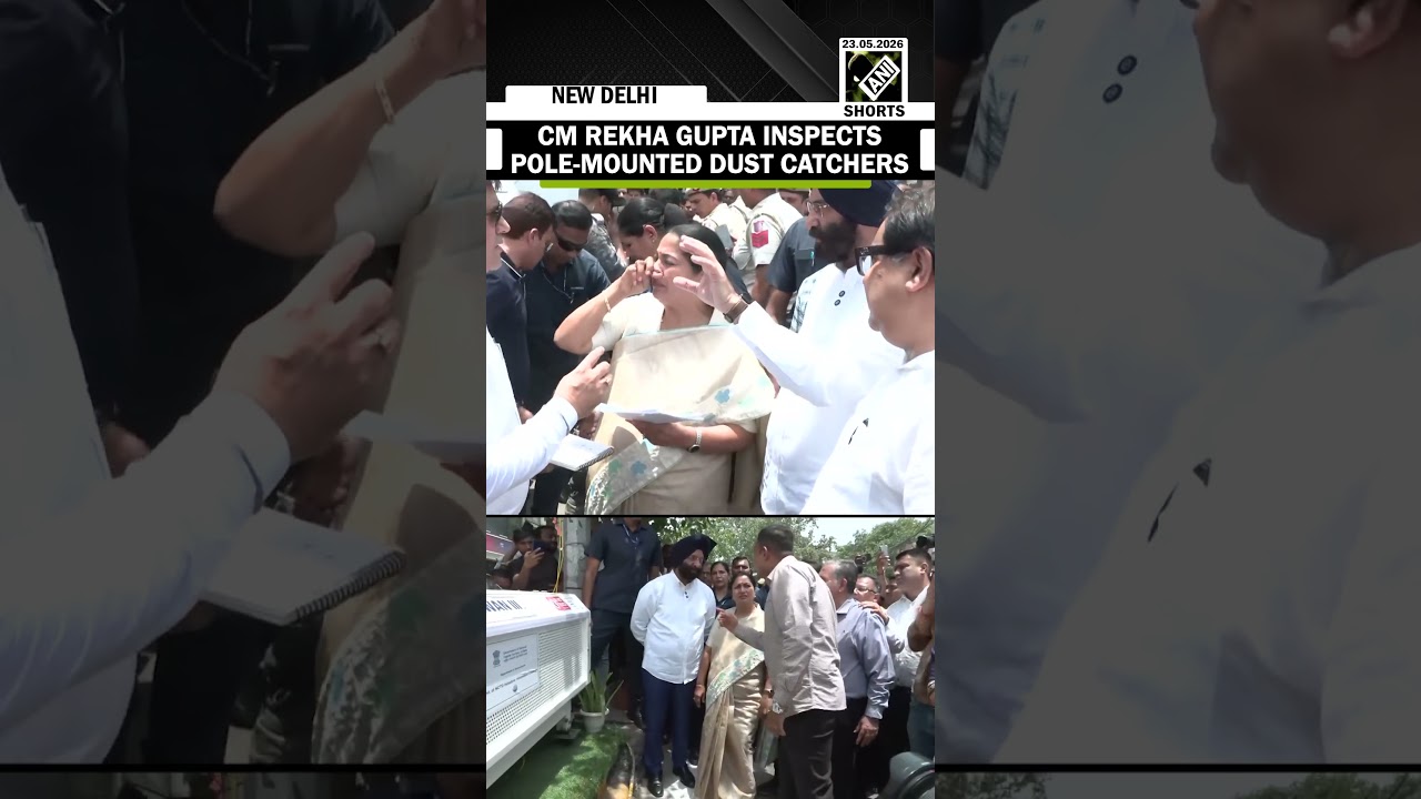 WATCH: Delhi CM Rekha Gupta inspects pole-mounted dust catchers with Environment Min Sirsa