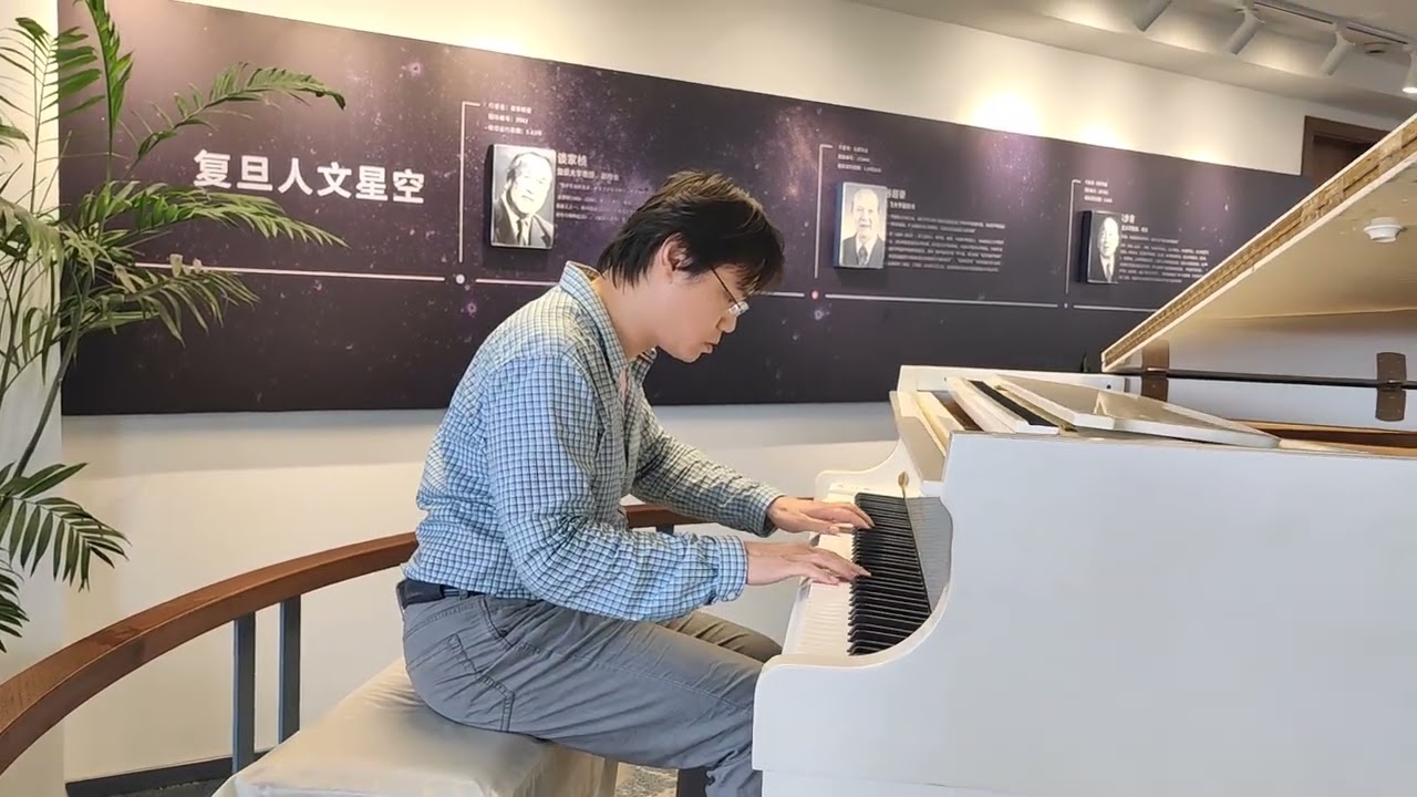 Rêverie by Debussy