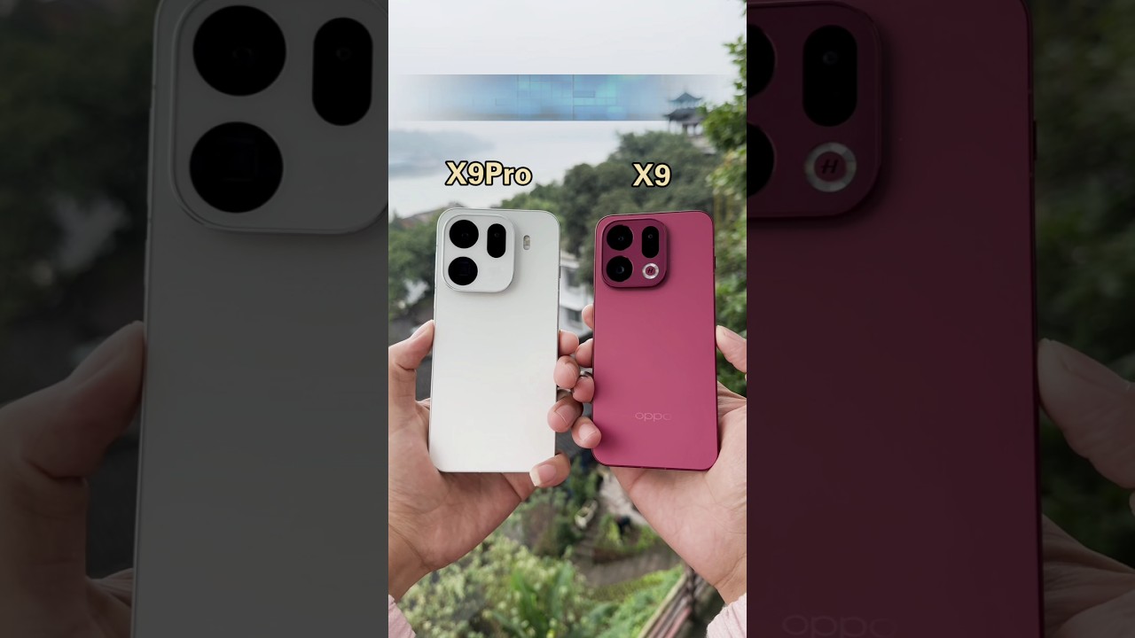 What's the difference between the telephoto lenses of Oppo Find X9 and Oppo Find X9 Pro?
