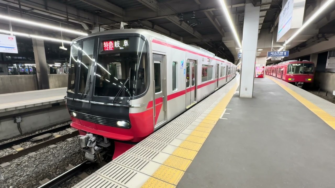 【乗降促進】 特急岐阜 3164F+2201F
